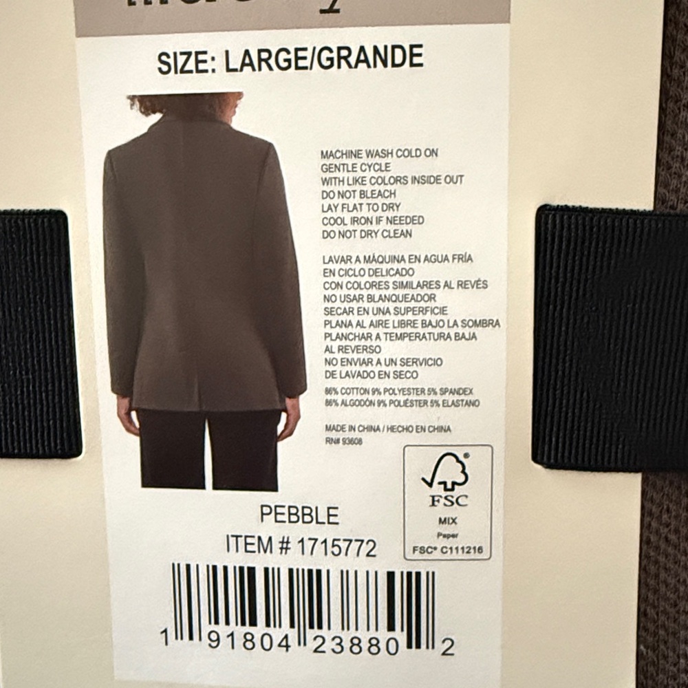 Matty M Women's Taupe Knit Boyfriend Blazer size Large Nwt - Picture 2 of 7